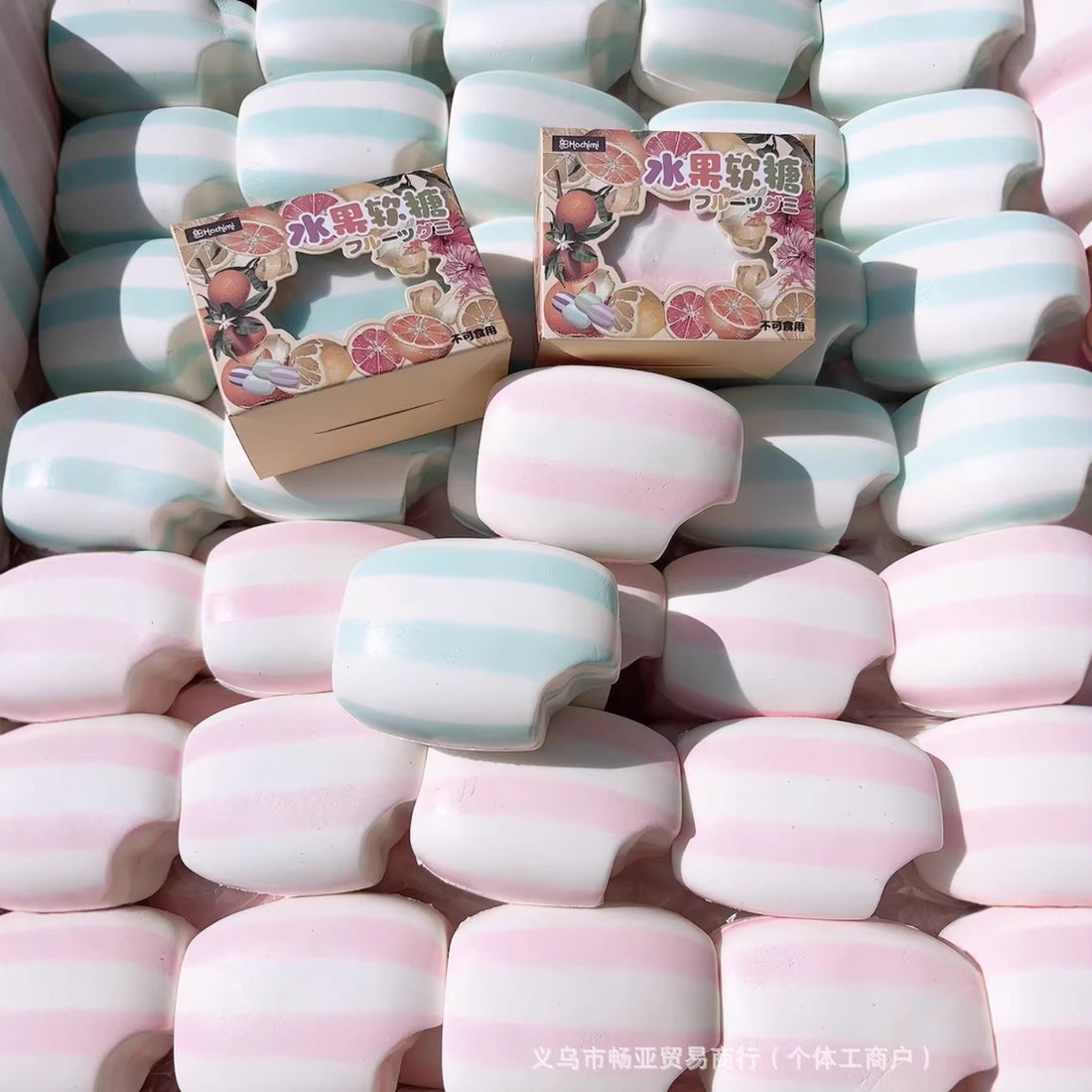 Fruit Gummy Slow-Rising Squishy | Bloominique