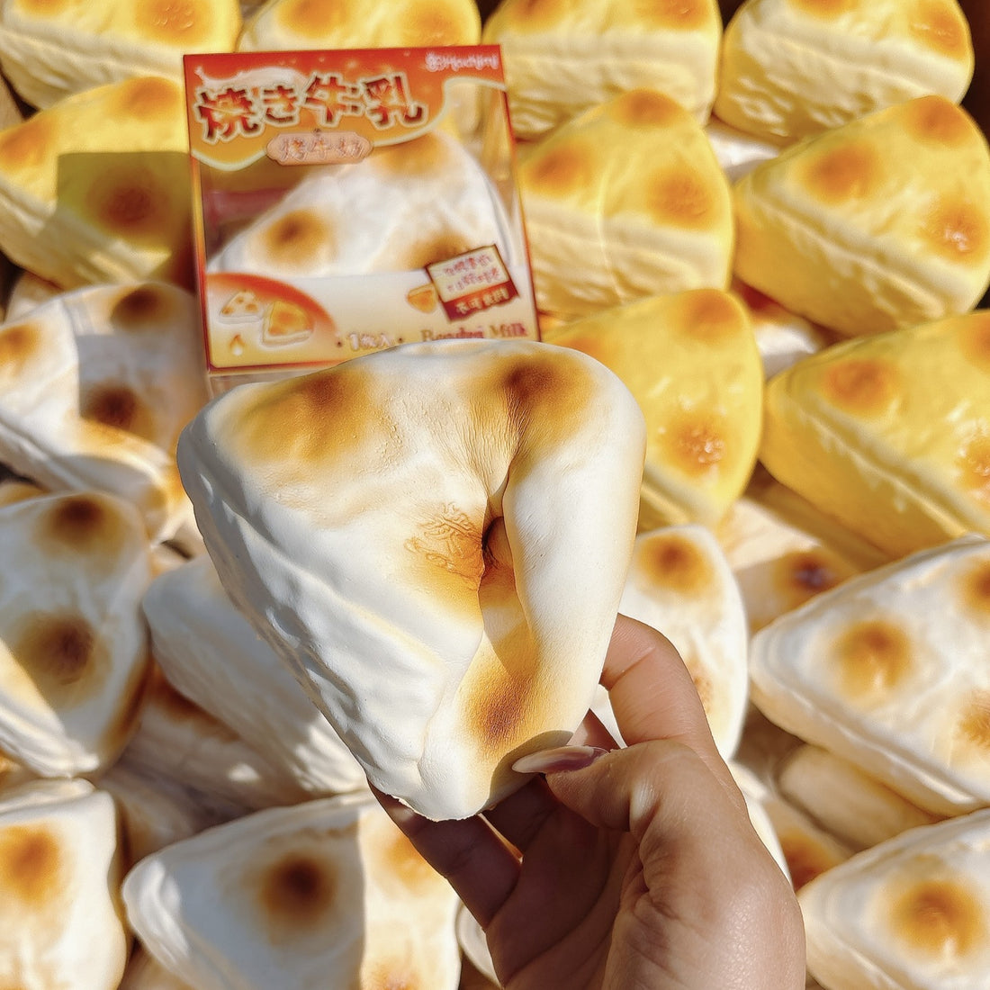 Baked Milk Slow-Rising Squishy | Bloominique