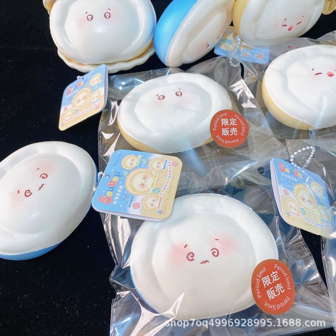 Scallop Slow-Rising Squishy | Bloominique