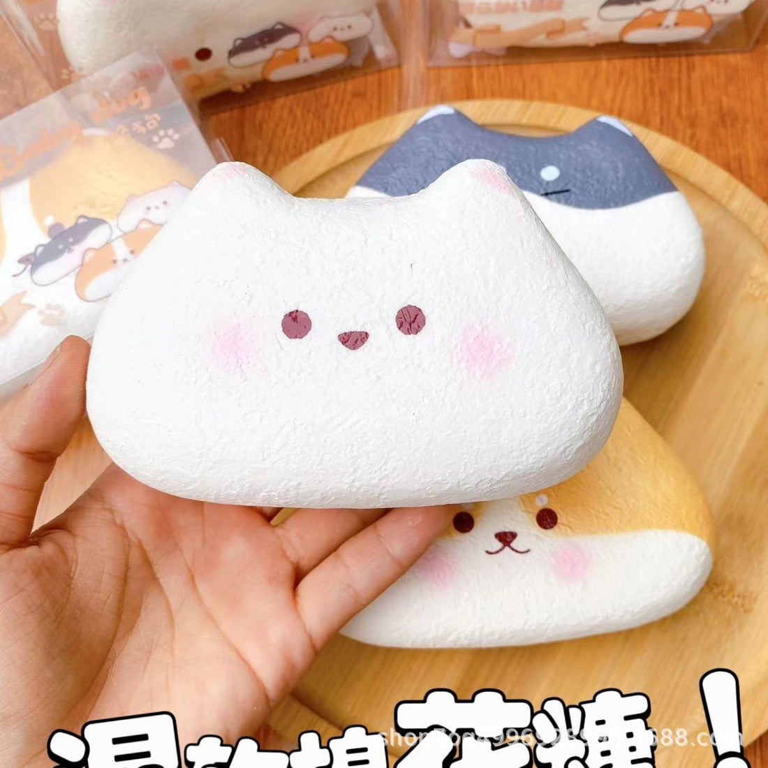 Puppy Slow-Rising Squishy | Bloominique
