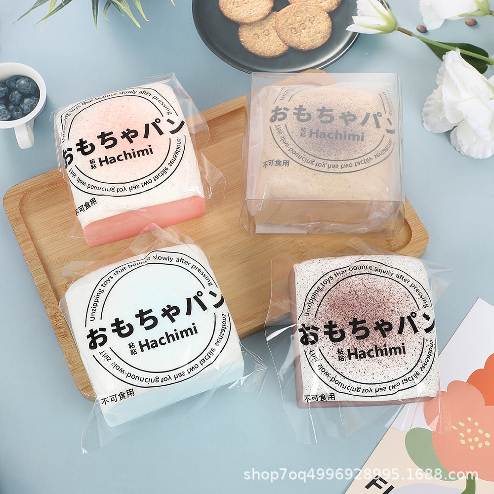 Mousse Cake Slow-Rising Squishy | Bloominique
