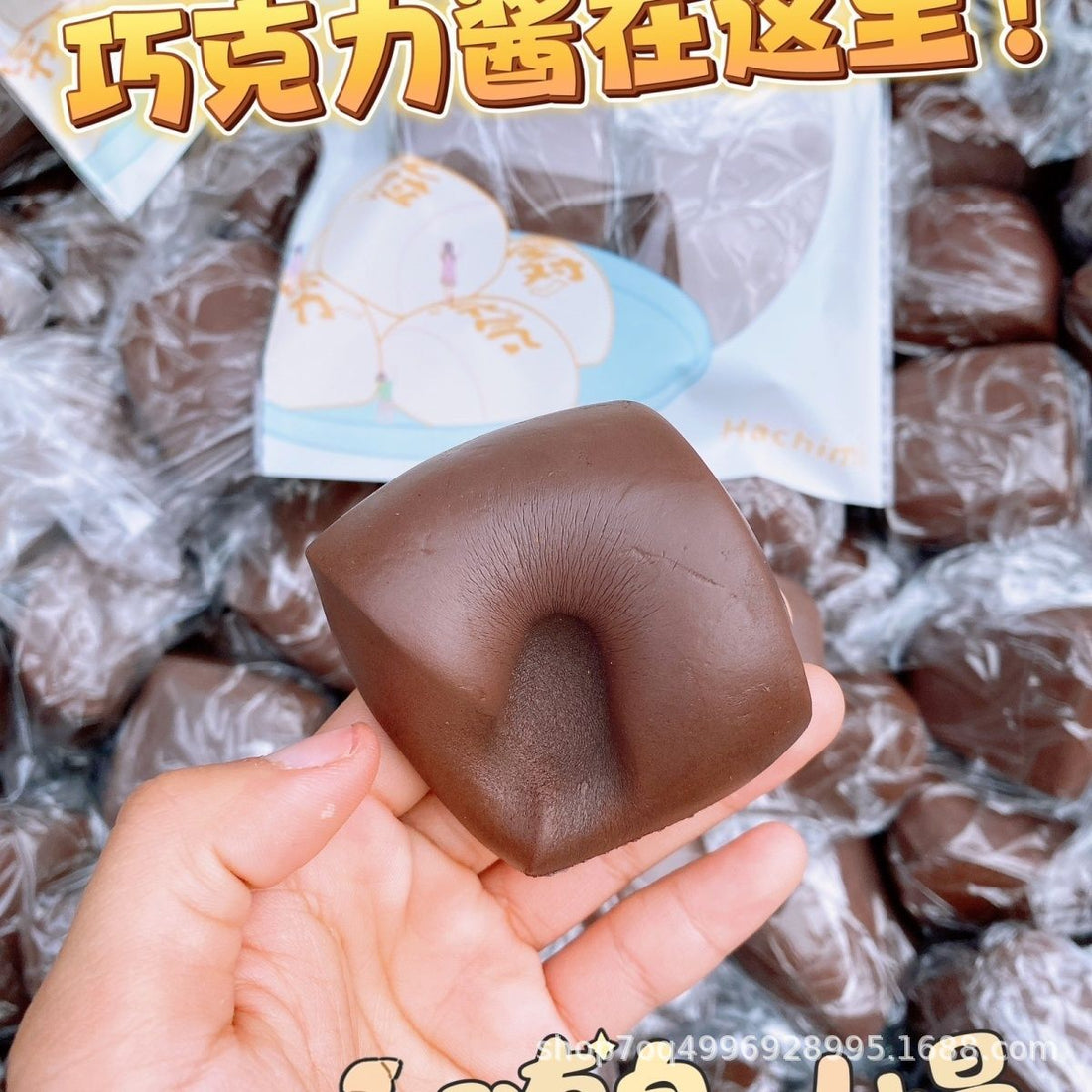 Sliced Steamed Bun Slow-Rising Squishy | Bloominique