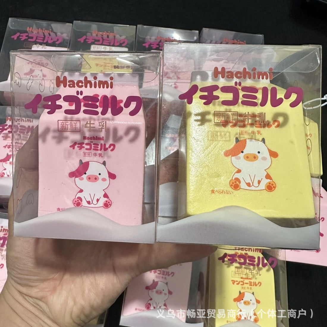 Milk Carton Slow-Rising Squishy | Bloominique