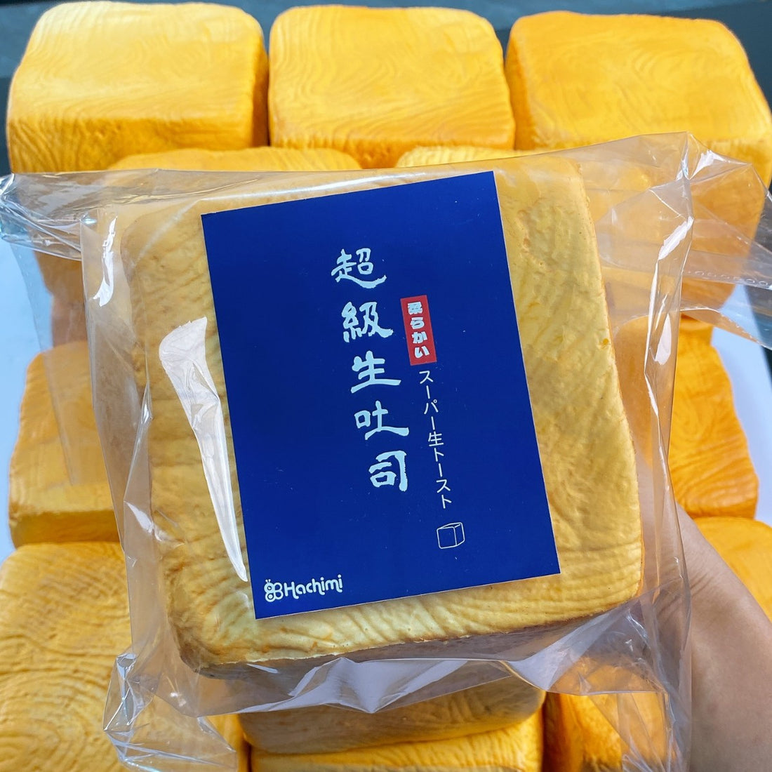 Japanese Milk Bread Loaf Slow-Rising Squishy | Bloominique