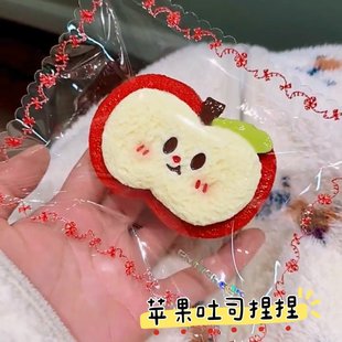 Apple Toast Taba Squishy