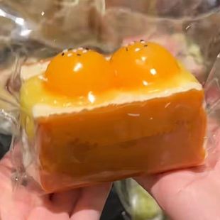 Double Yolk Sandwich Taba Squishy