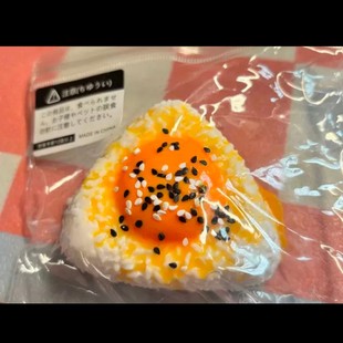 Egg Yolk Taba Squishy