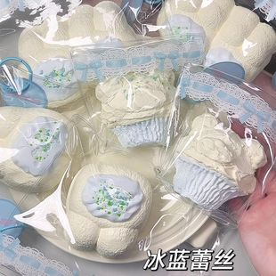 Ice Blue Lace Taba Squishy
