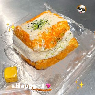Pork Floss Triple Toast Taba Squishy