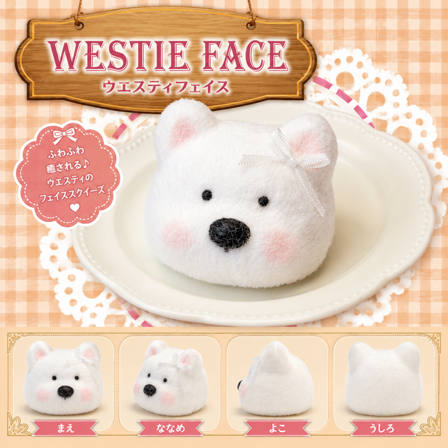 Westie Taba Squishy