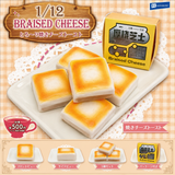 Thick-Baked Cheese Slow-Rising Squishy