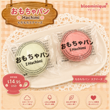 Peach Sticky Bun Slow-Rising Squishy