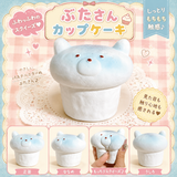 Bear Cup Slow-Rising Squishy