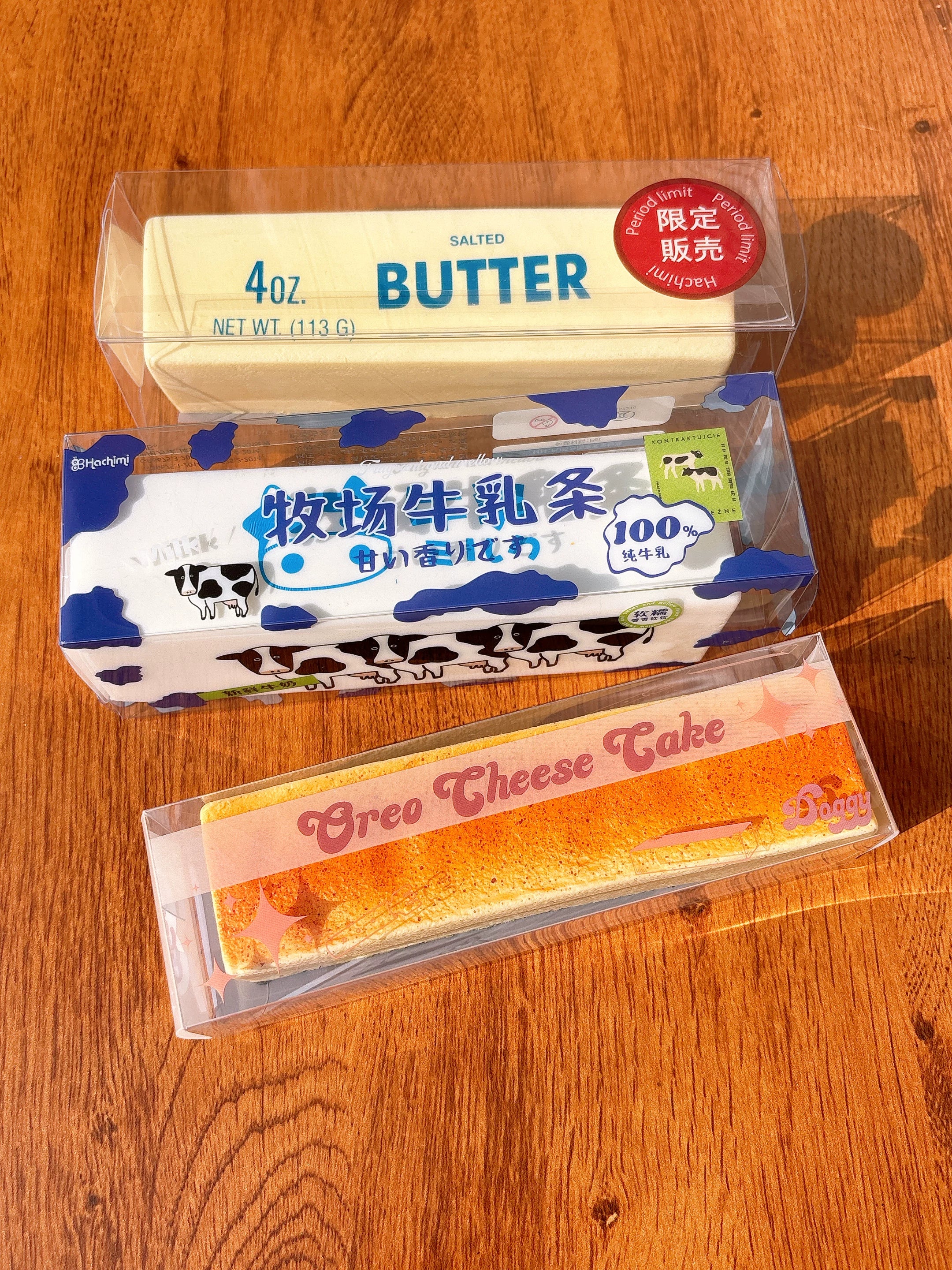 Butter & Cheesecake Bar Squishy Collection