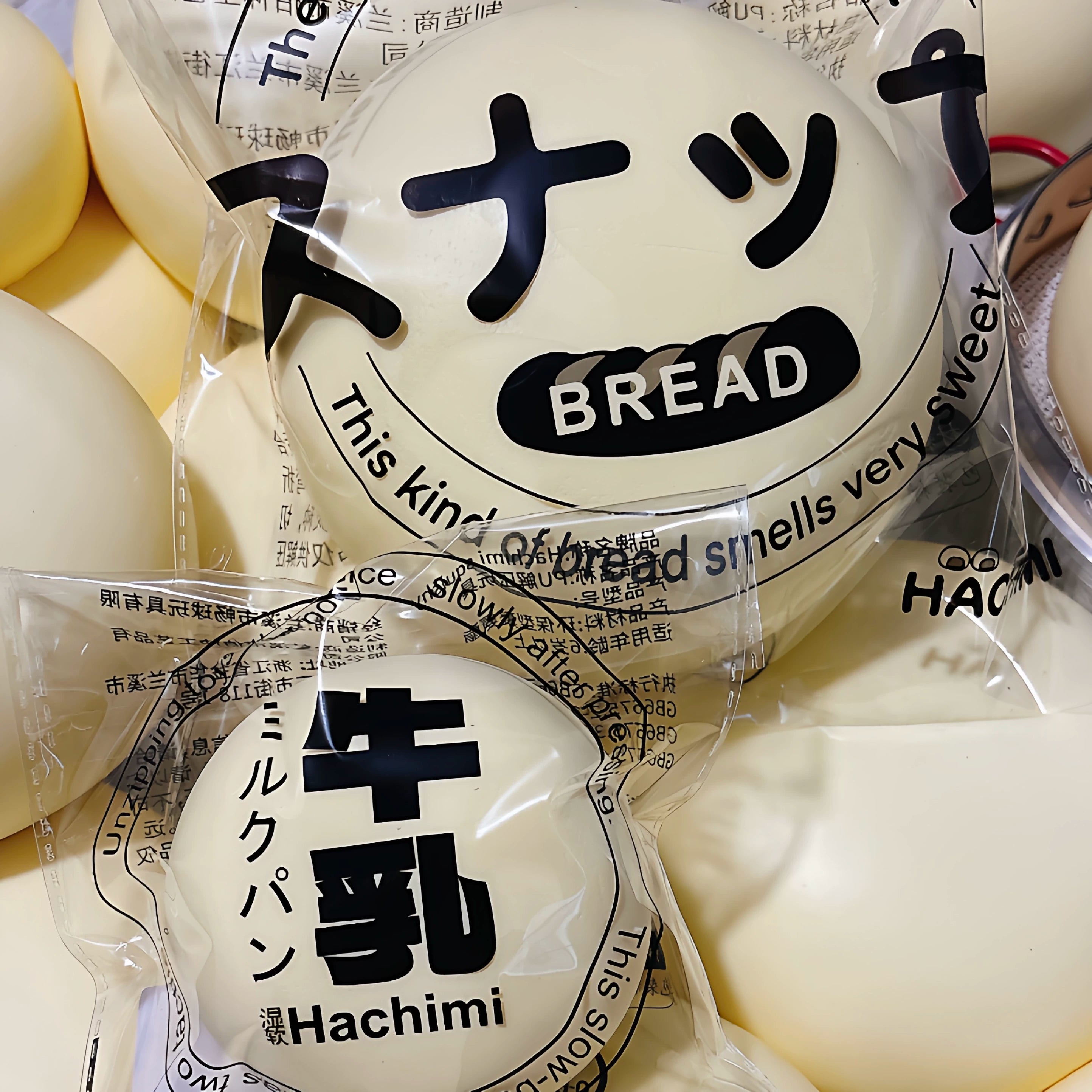 Jumbo Milk Bun & Strawberry Daifuku Squishies