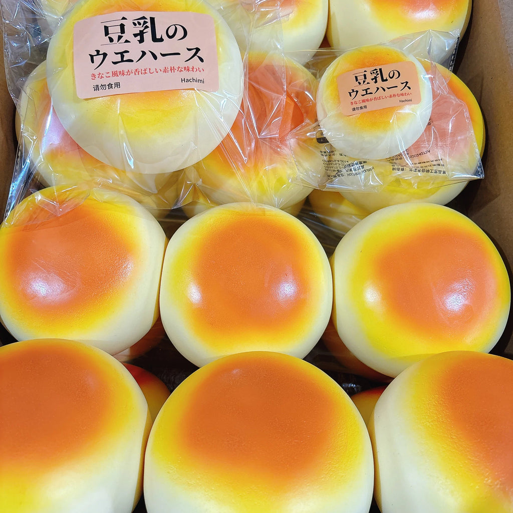 Jumbo Soy Milk Bun & Strawberry Daifuku Squishies