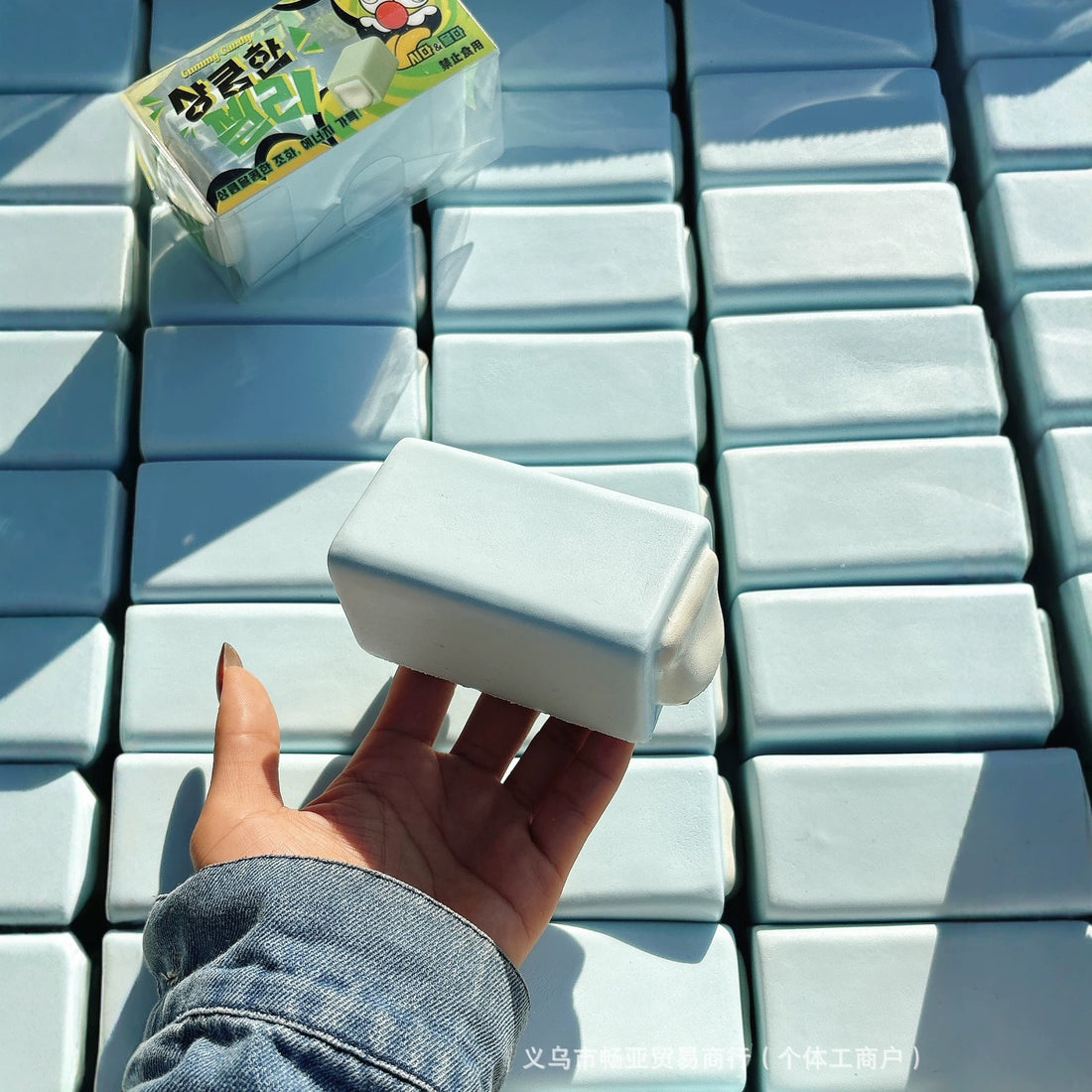 Sea Salt Gummy Slow-Rising Squishy | Bloominique