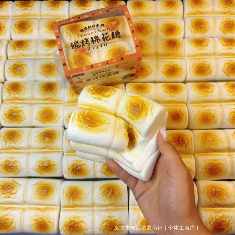 Toasted Marshmallow Slow-Rising Squishy | Bloominique