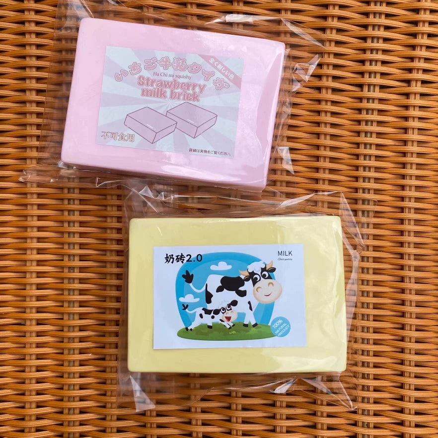 Milk & Chocolate Brick Squishies – Singles & Sets
