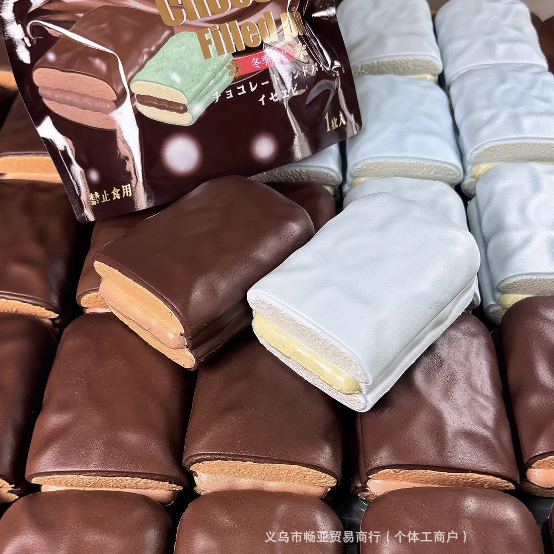 Chocolate Pie Slow-Rising Squishy | Bloominique