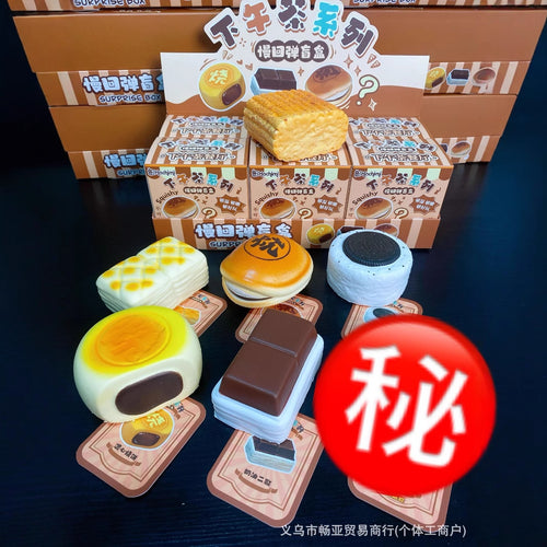 Afternoon Tea Blind Box Slow-Rising Squishy | Bloominique