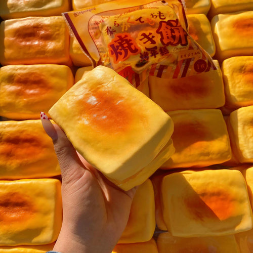 Baked Mochi Squishy – Red Bean or Golden