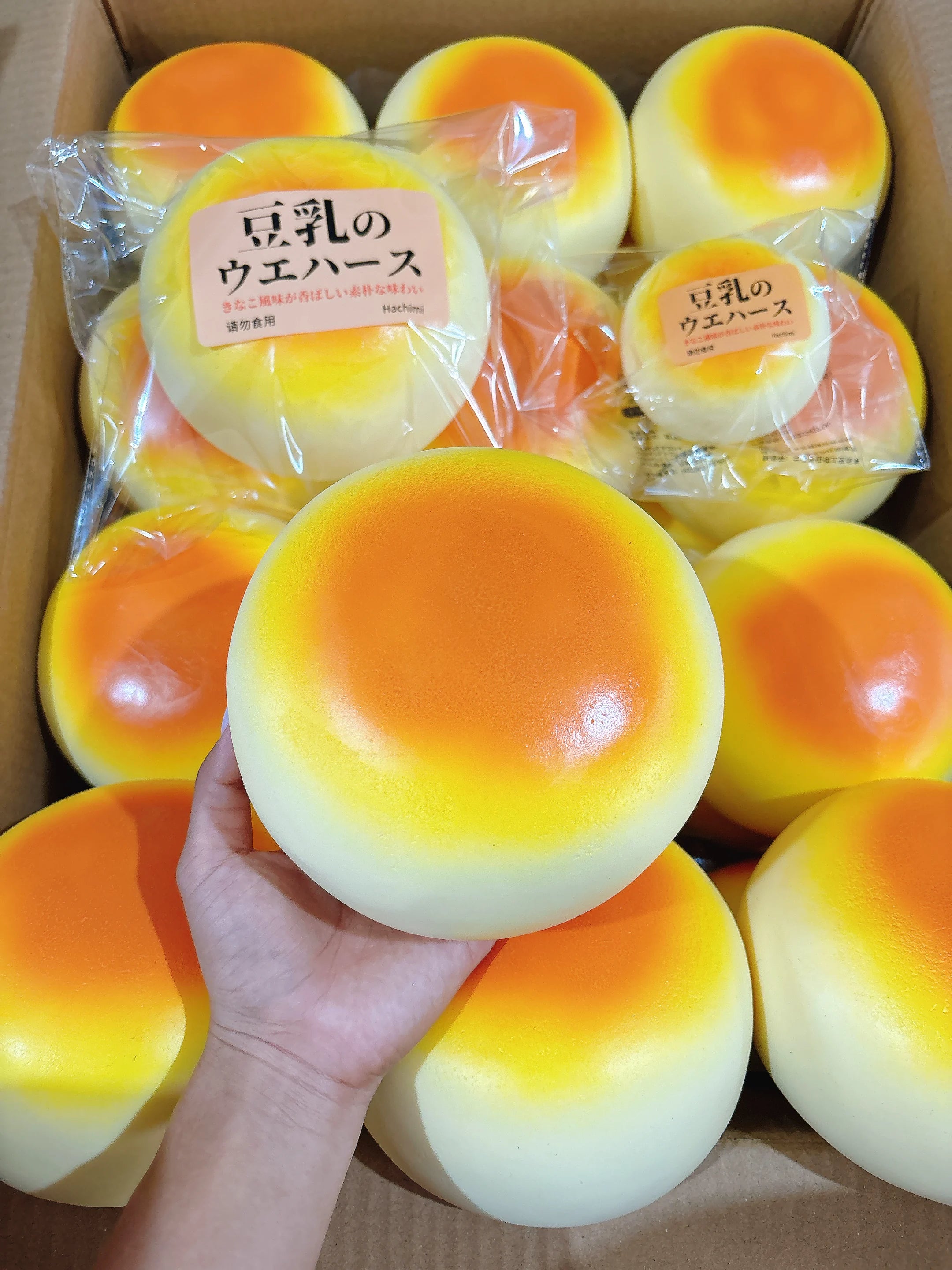 Jumbo Soy Milk Bun & Strawberry Daifuku Squishies