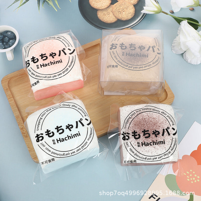 Mousse Cake Slow-Rising Squishy | Bloominique