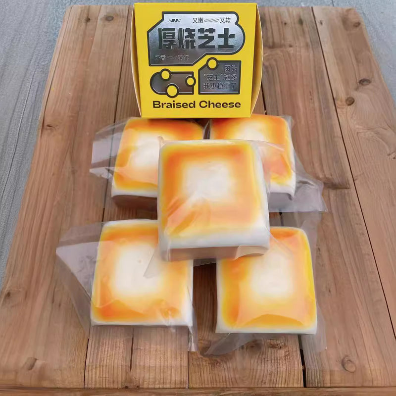 Thick-Baked Cheese Slow-Rising Squishy | Bloominique