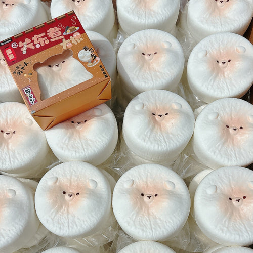 Bear Daikon Slow-Rising Squishy | Bloominique