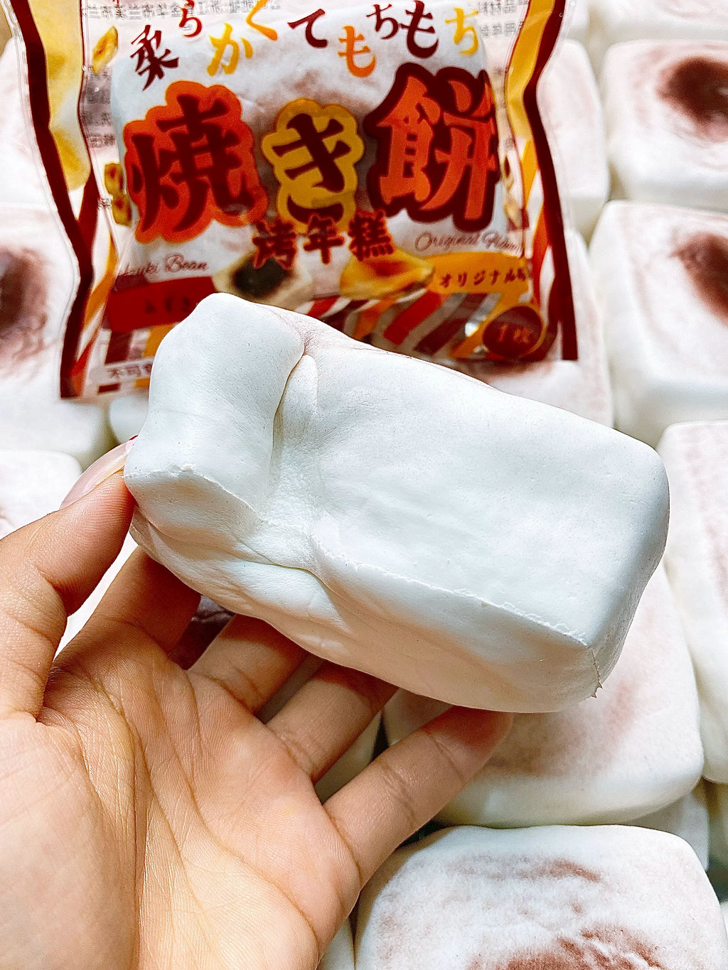 Baked Mochi Squishy – Red Bean or Golden