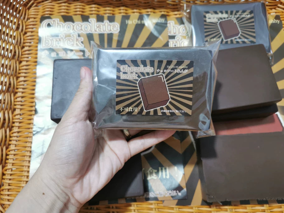 Chocolate & Milk Brick Squishies – Mix Your Set