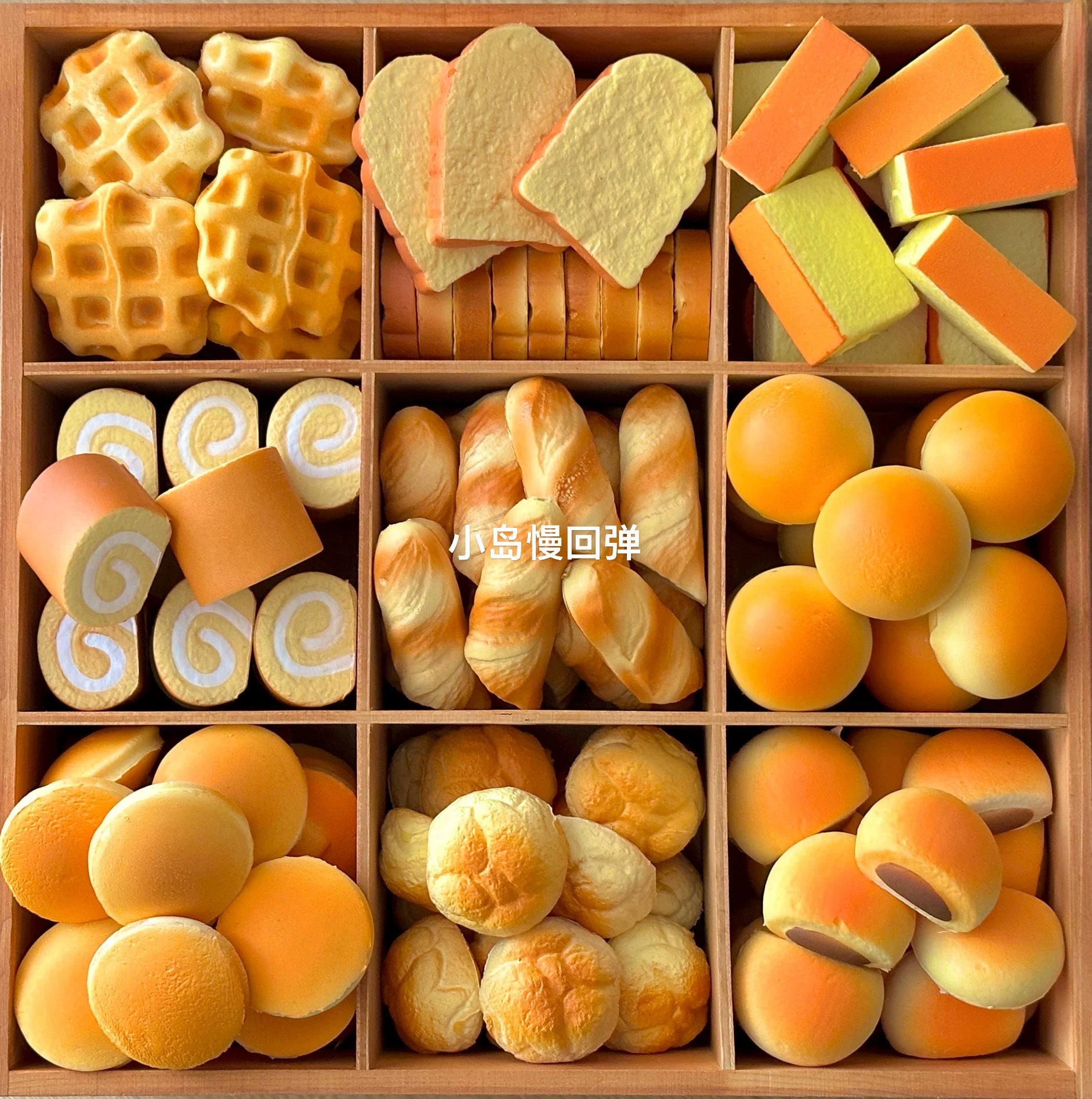 The Squishy Bakery – Breads, Cakes & Charms