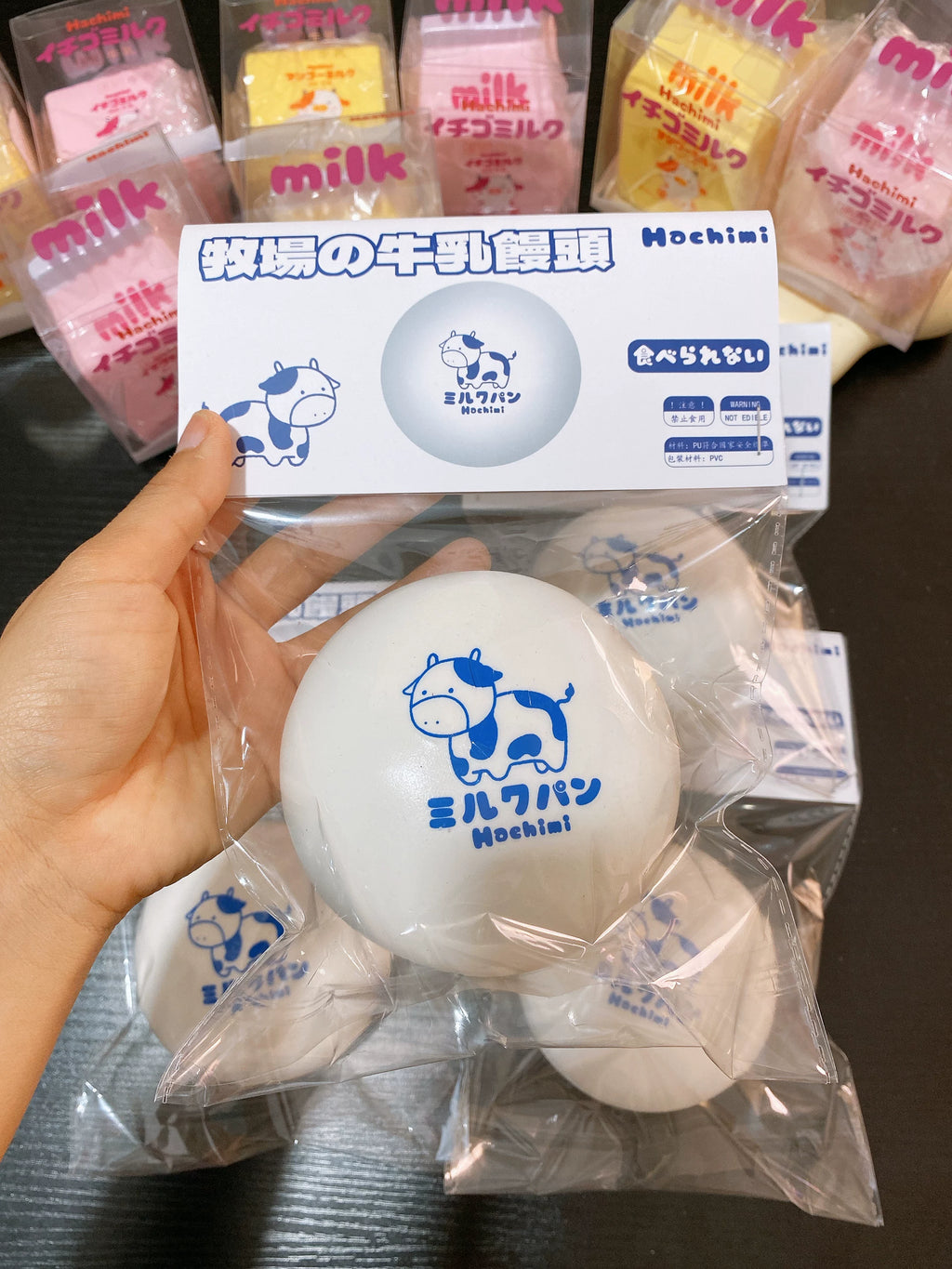 Ranch Milk Bun Squishy