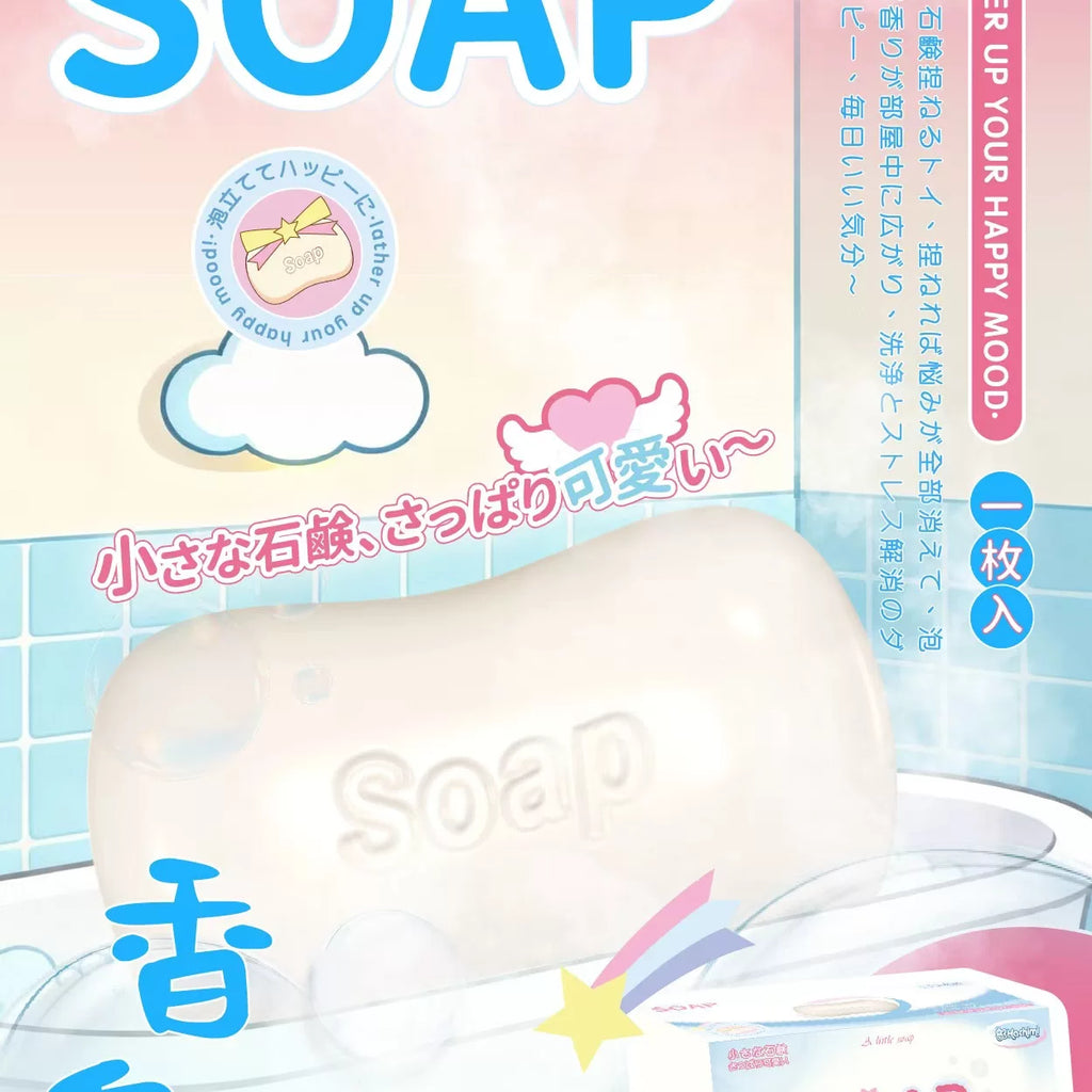 Pastel Soap Bar Squishy – 4 Colors