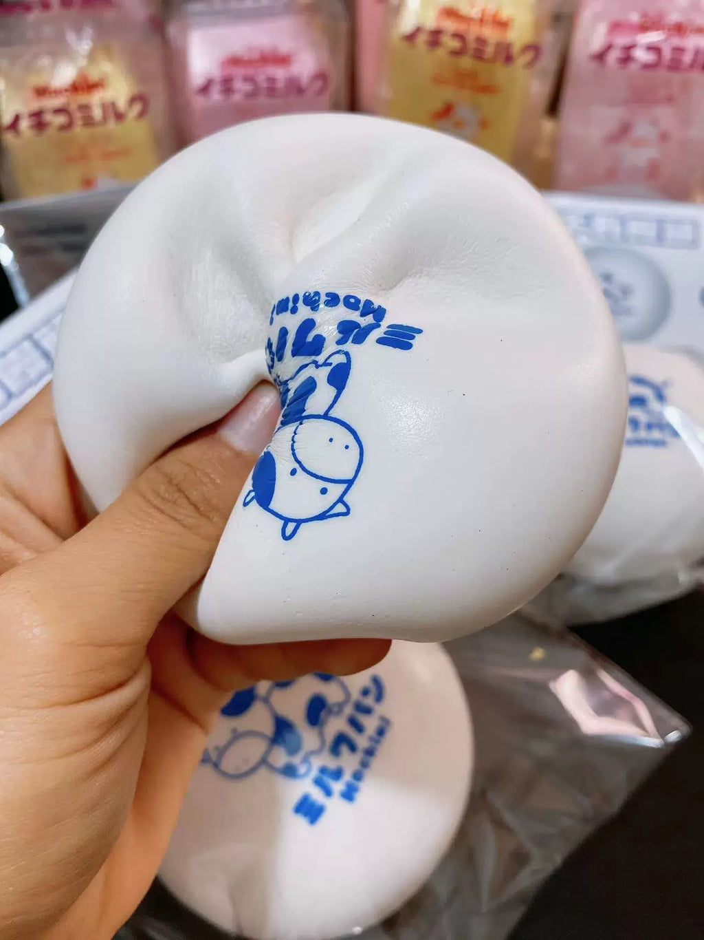 Ranch Milk Bun Squishy
