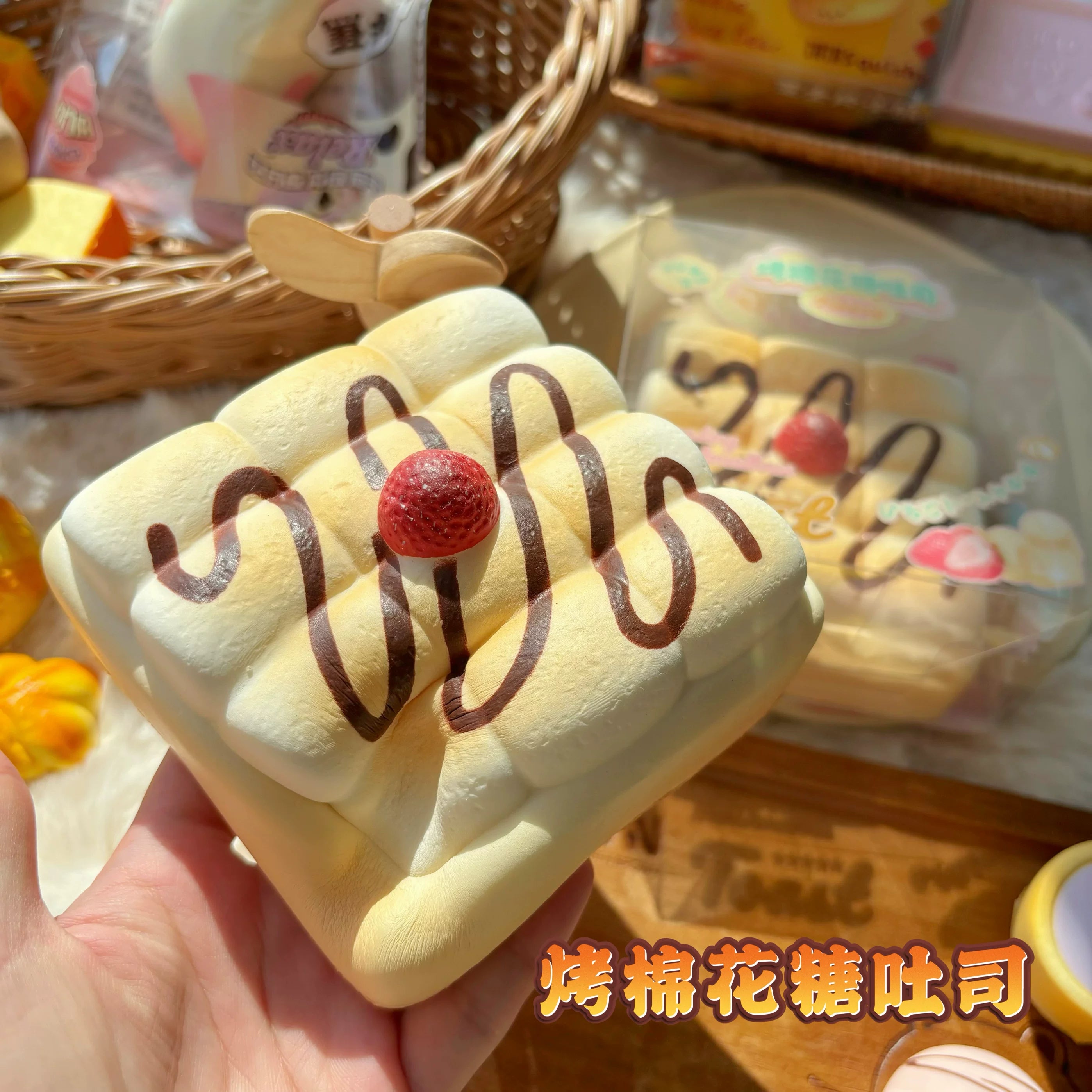 The Squishy Bakery – Breads, Cakes & Charms