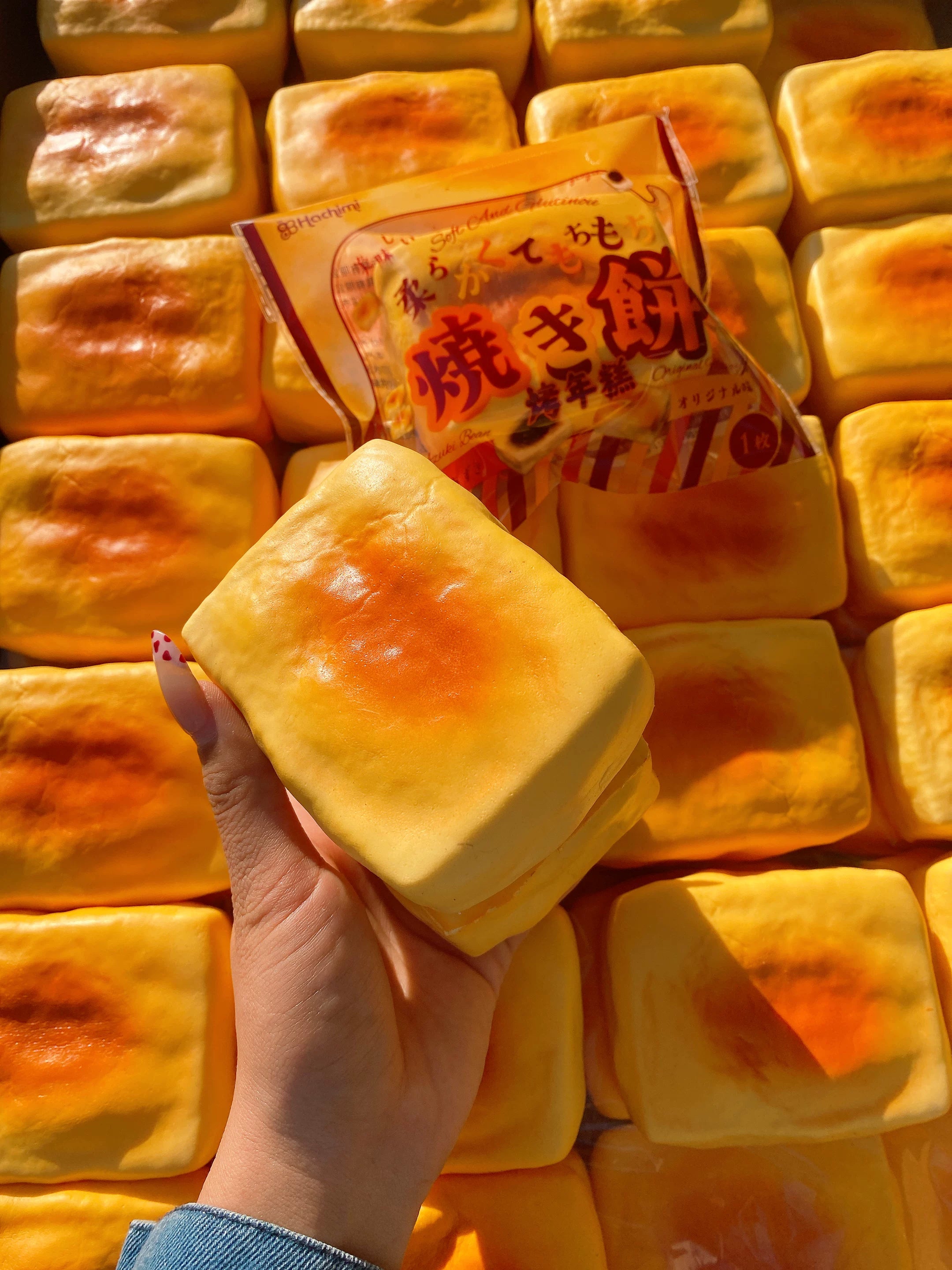 Baked Mochi Squishy – Red Bean or Golden