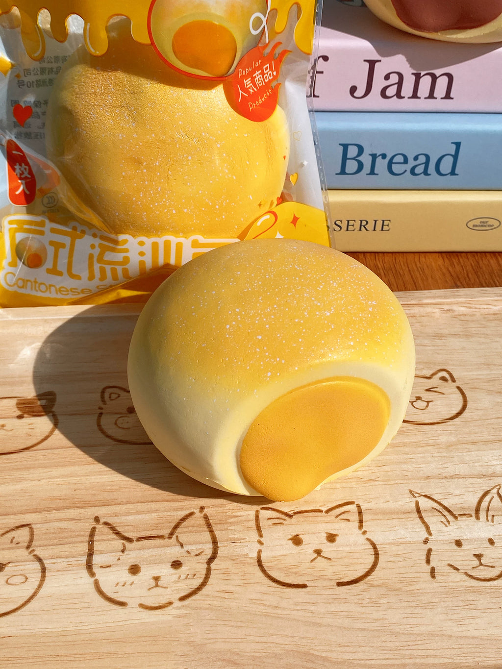 Lava Custard Bun Squishy – Choose Your Filling