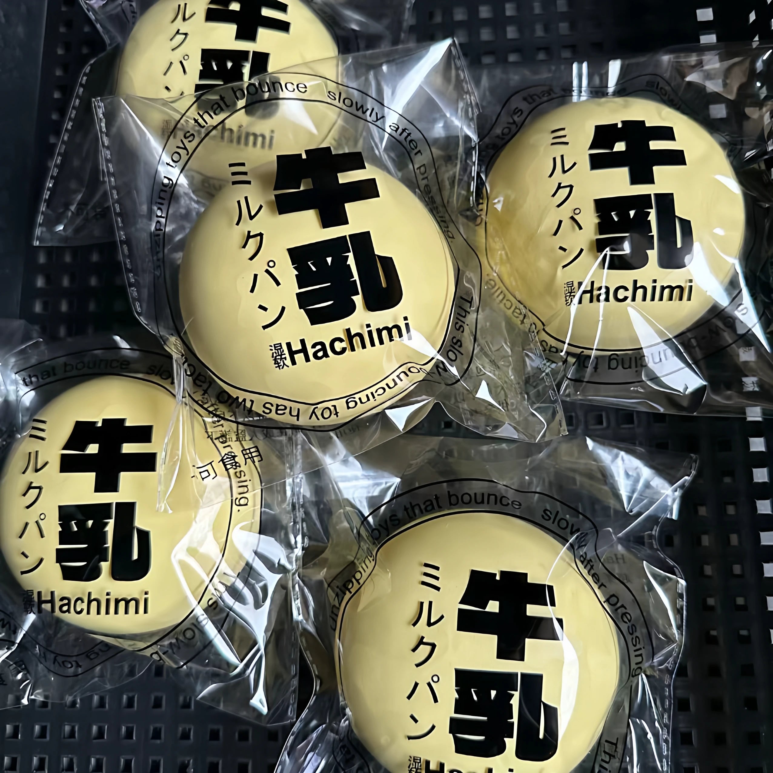 Jumbo Milk Bun & Strawberry Daifuku Squishies