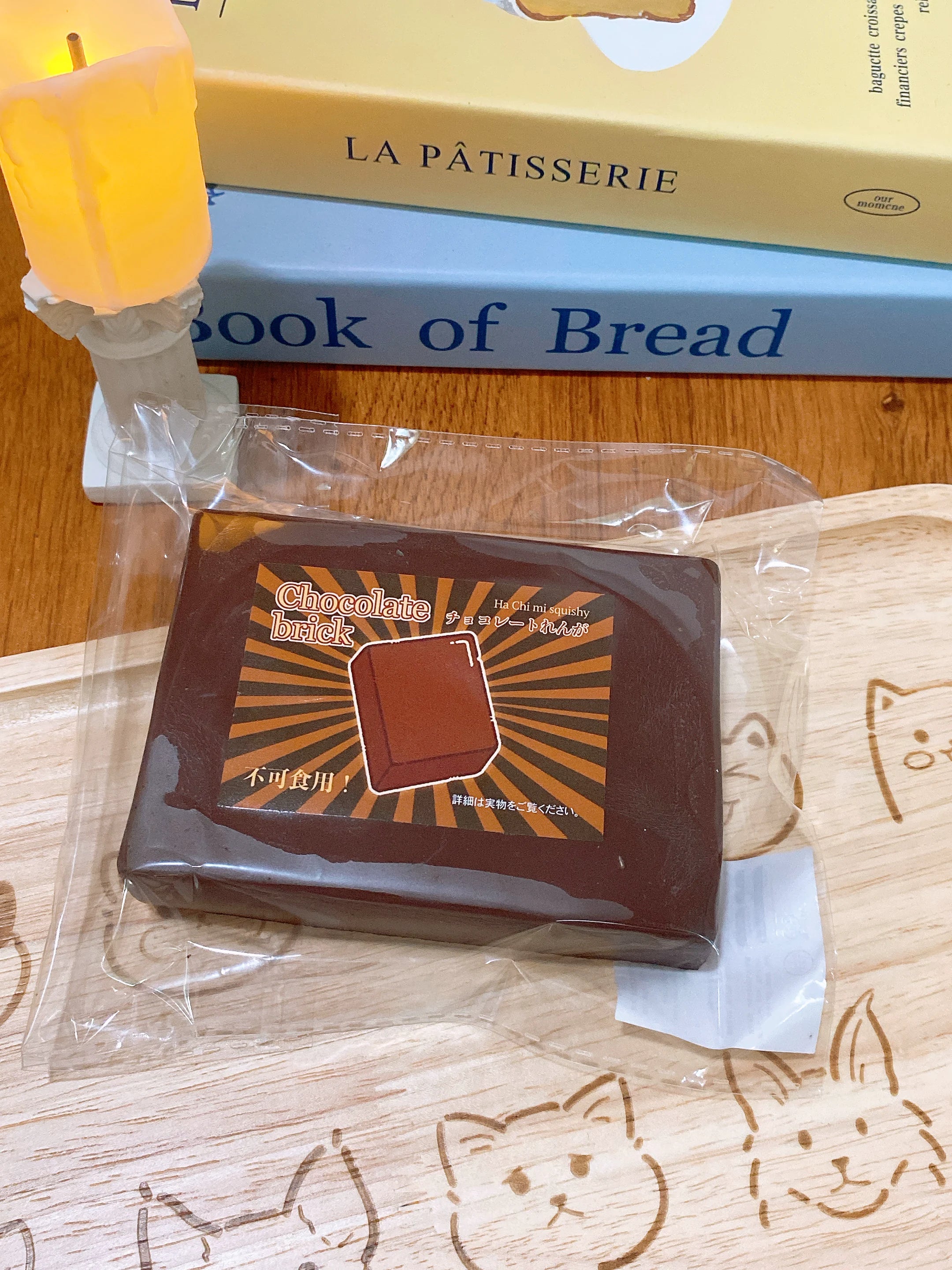 Chocolate & Milk Brick Squishies – Mix Your Set