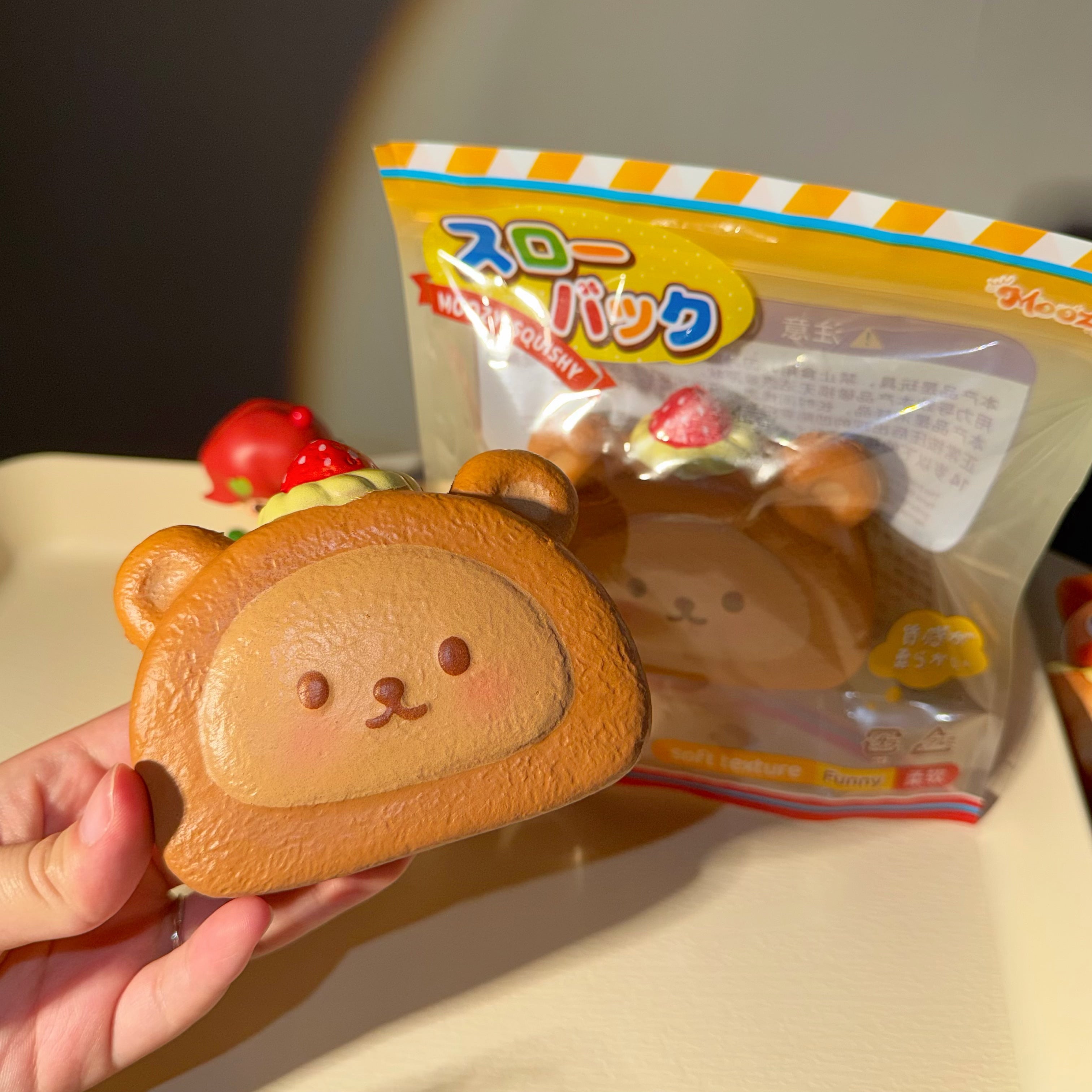 The Squishy Bakery – Breads, Cakes & Charms