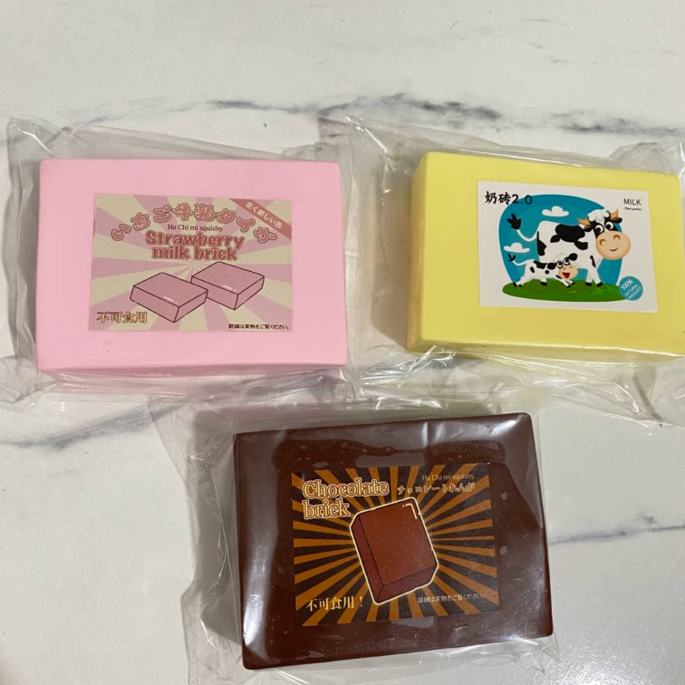 Milk & Chocolate Brick Squishies – Singles & Sets