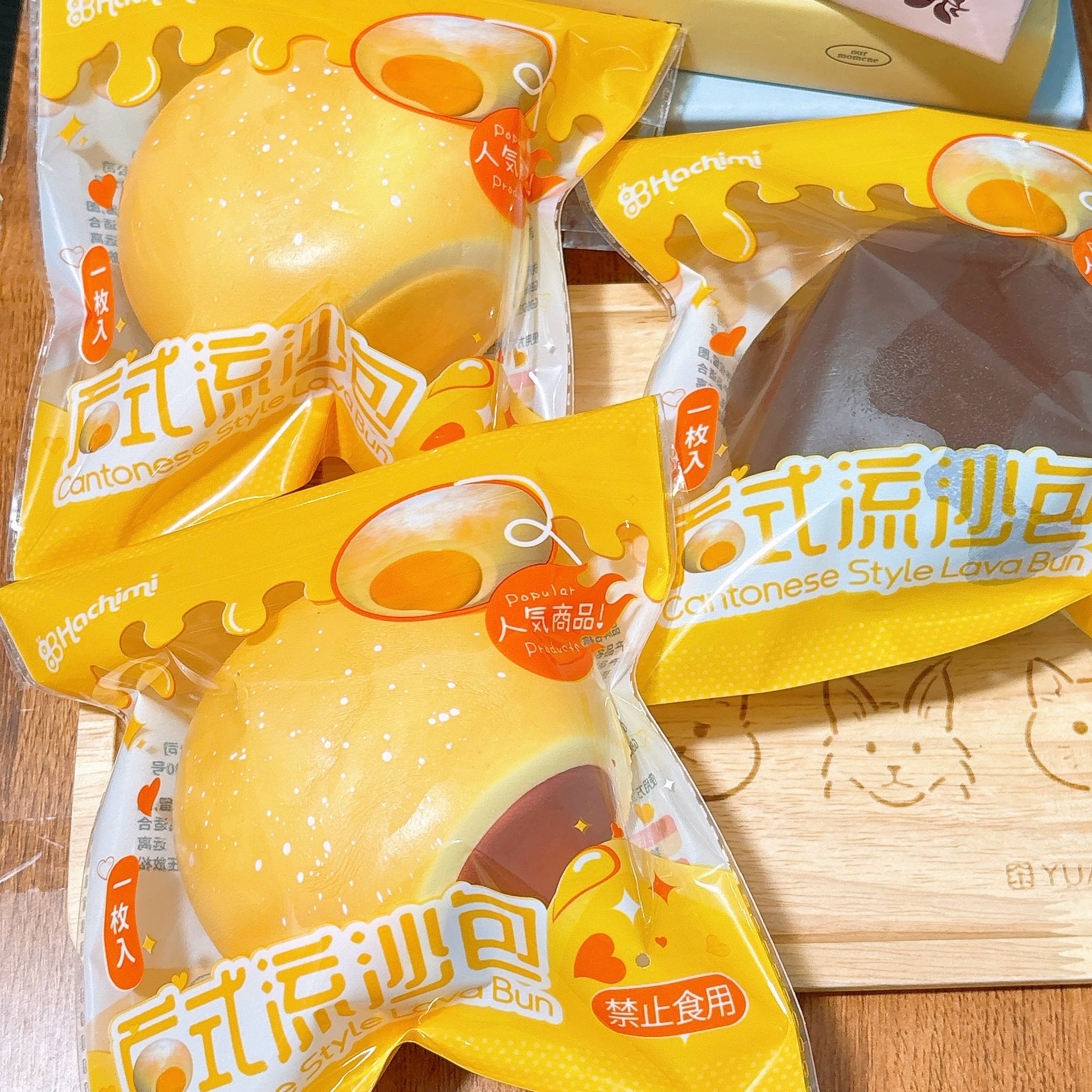 Lava Custard Bun Squishy – Choose Your Filling