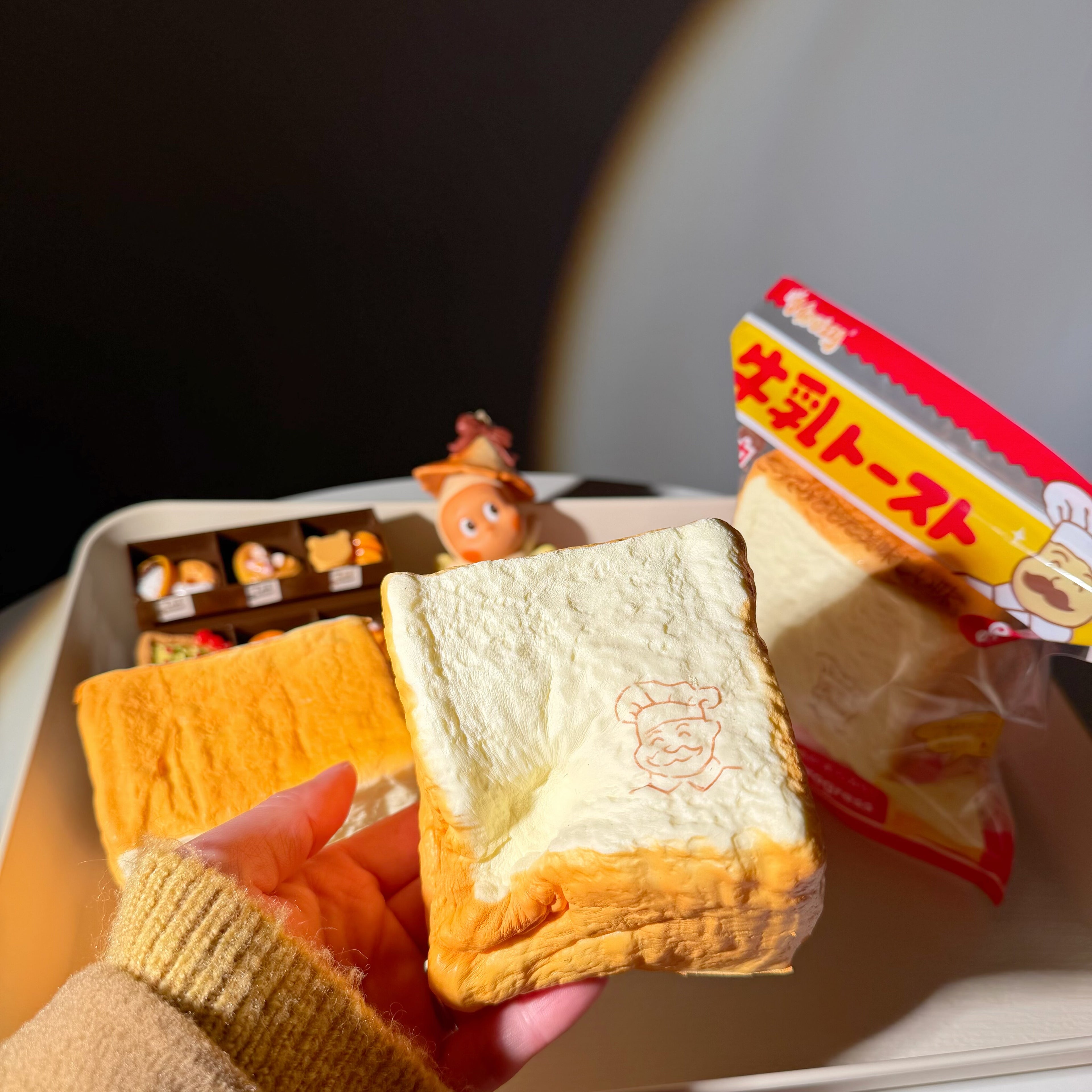 The Squishy Bakery – Breads, Cakes & Charms