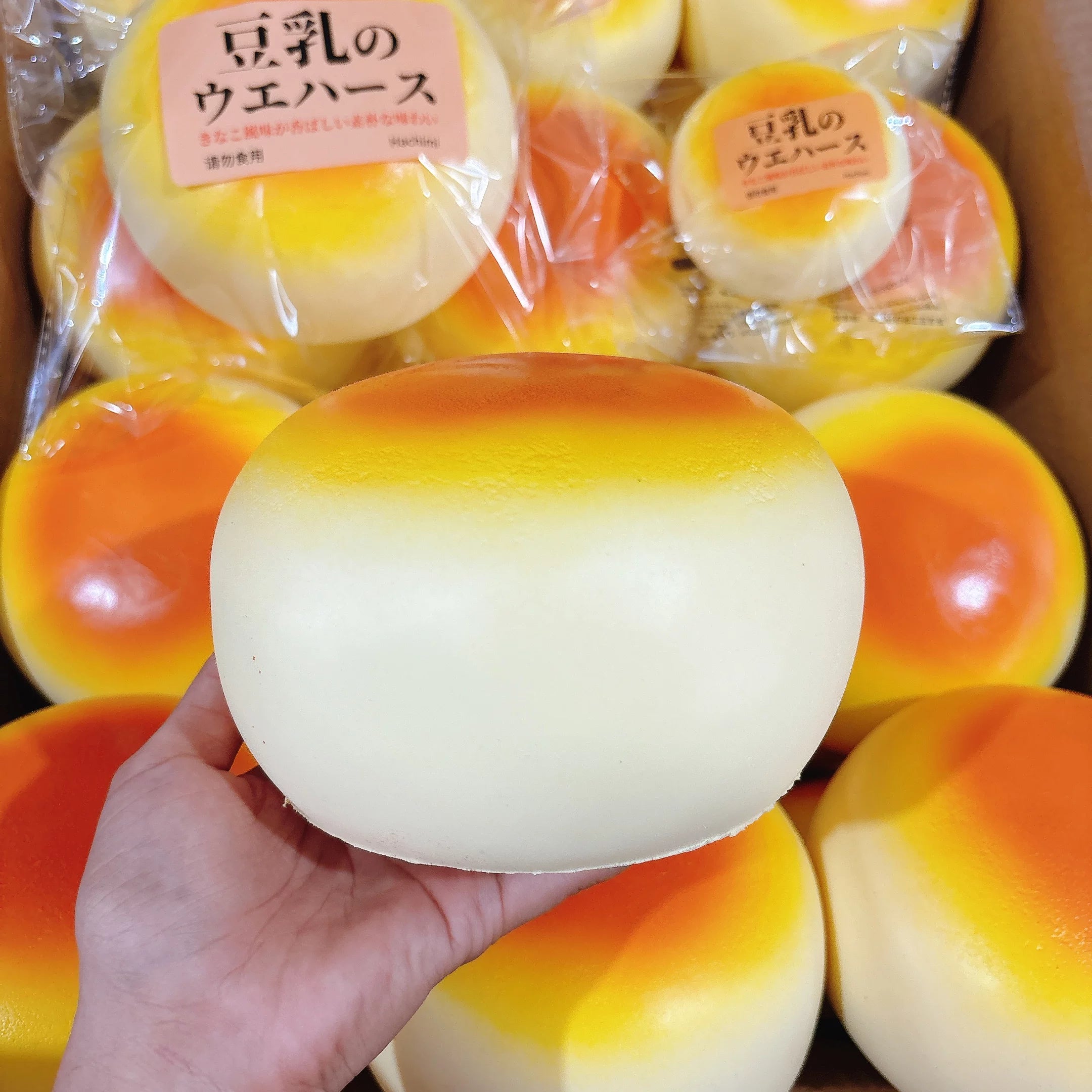Jumbo Soy Milk Bun & Strawberry Daifuku Squishies