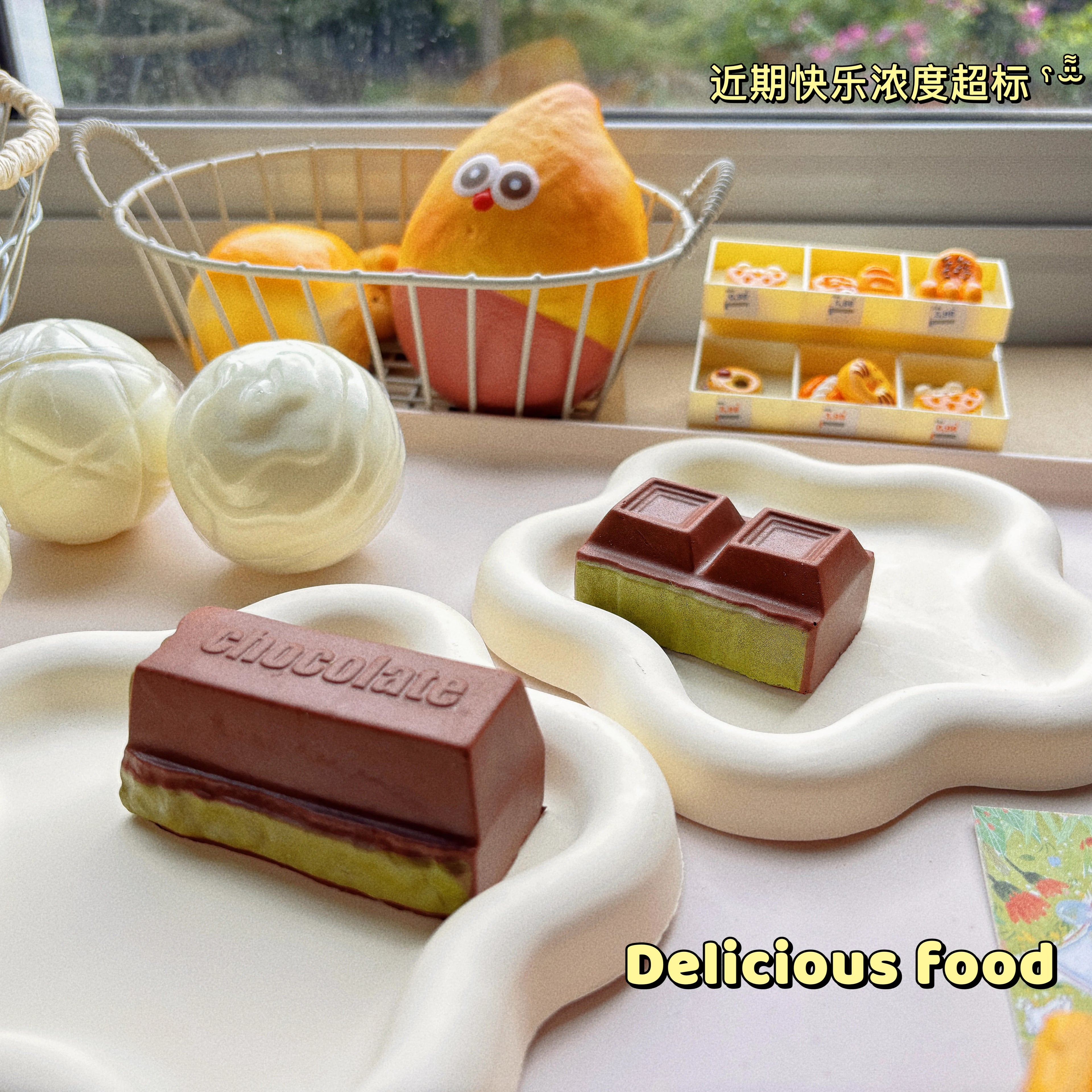 The Squishy Bakery – Breads, Cakes & Charms