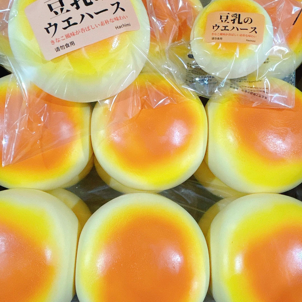 Jumbo Soy Milk Bun & Strawberry Daifuku Squishies
