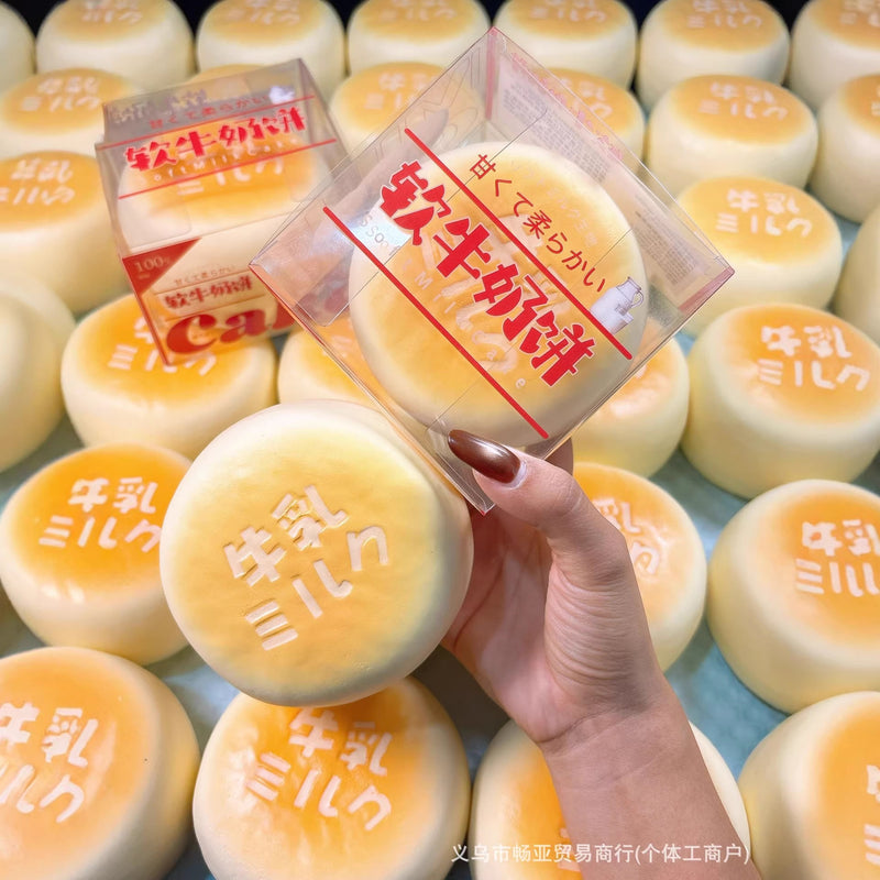 Milk Biscuit Slow-Rising Squishy | Bloominique