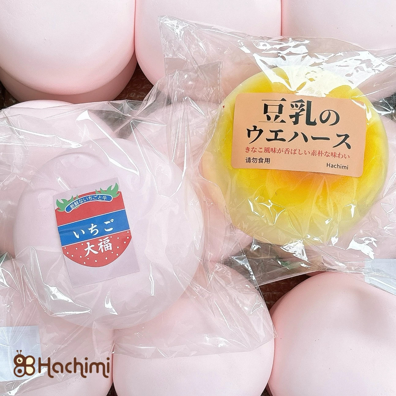 Jumbo Milk Bun & Strawberry Daifuku Squishies